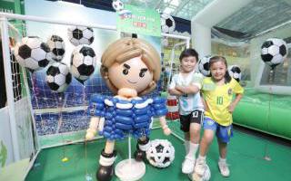 Goal For Fun Carnival